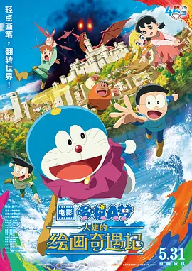 美尻诱惑