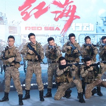 美尻诱惑